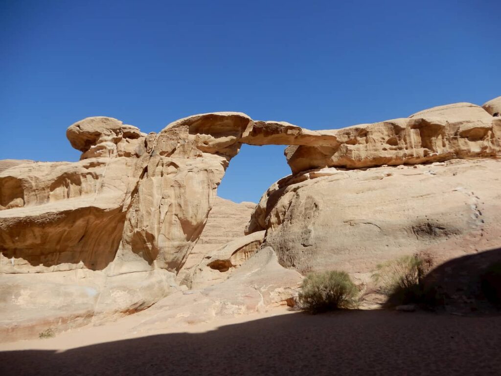 Burdah Rock Bridge in Wadi Run