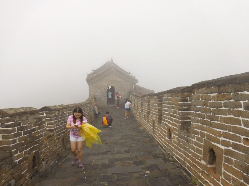 Great Wall of China