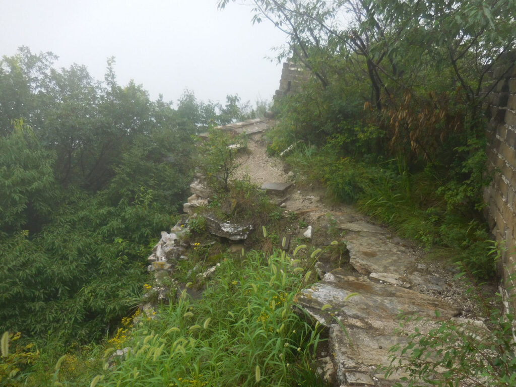 Dangerous part for Jiankou section