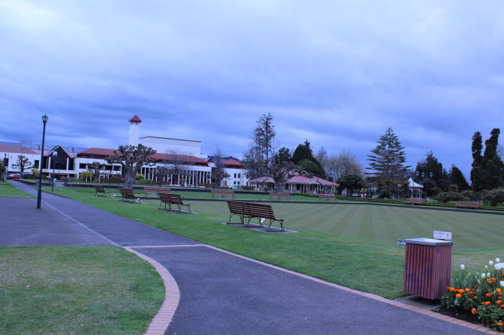 Government Gardens