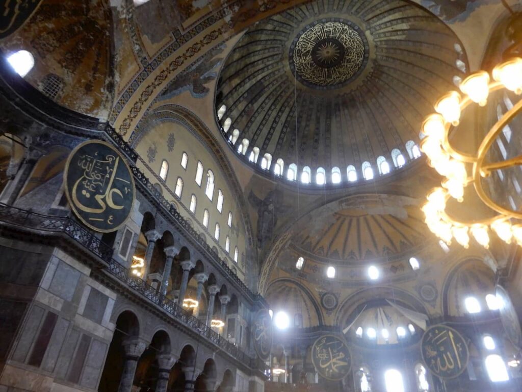 Hagia Sophia - instambul