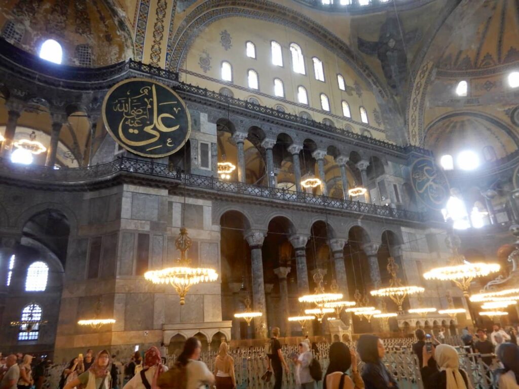 Hagia Sophia