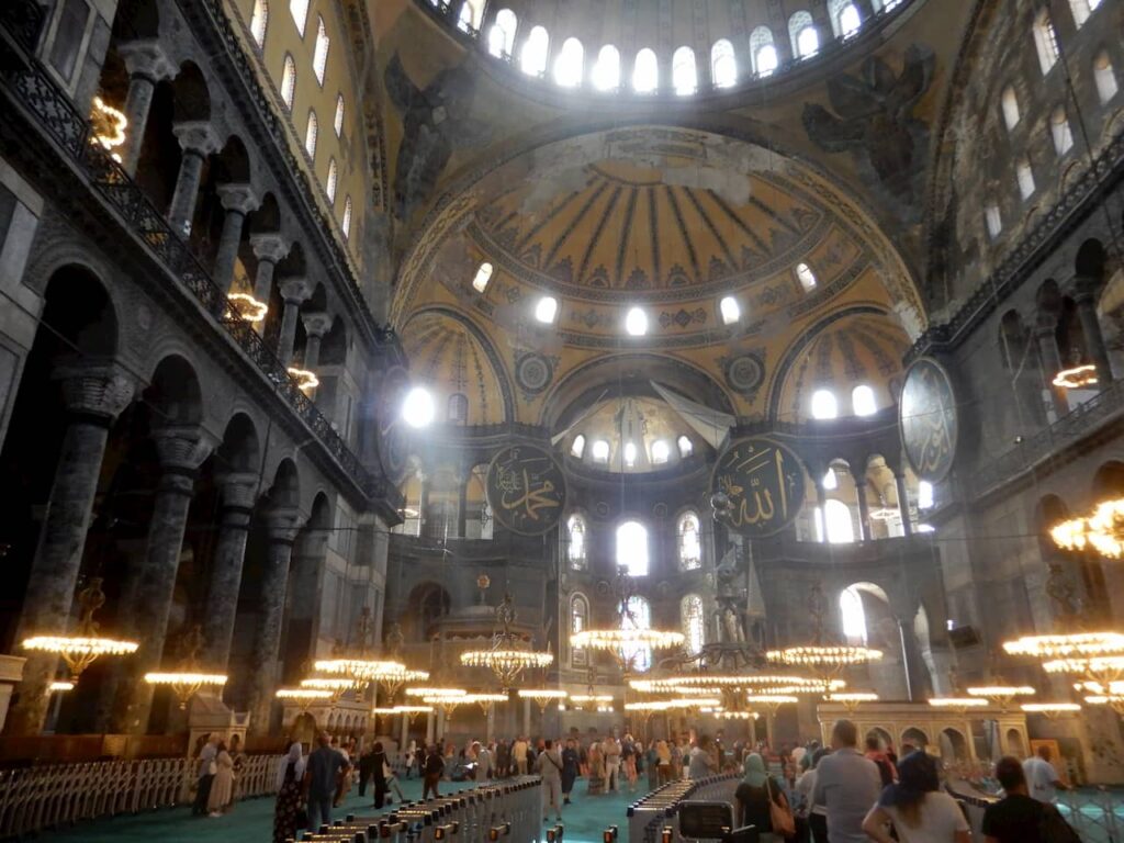 Hagia Sophia