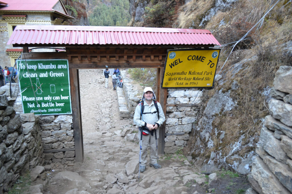 Jorge at the entrance to Sagamatha National Park