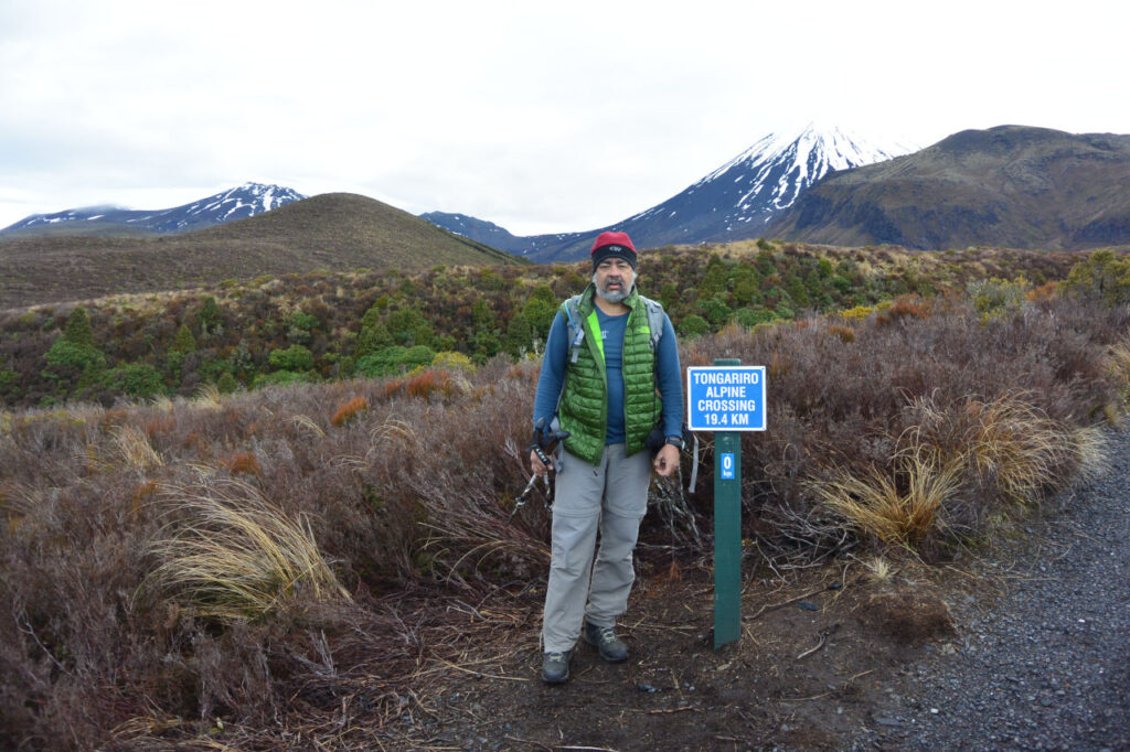 Mangatepopo trail start point