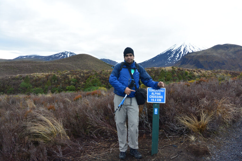 Mangatepopo trail start point