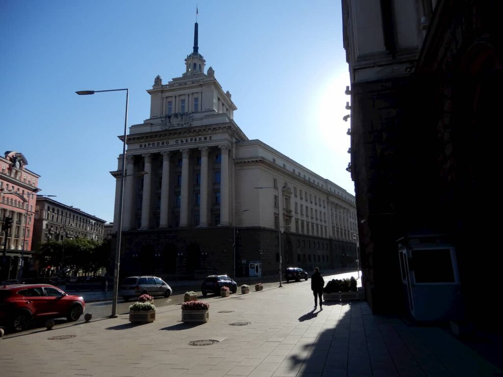 Assembleia nacional da Bulgária.