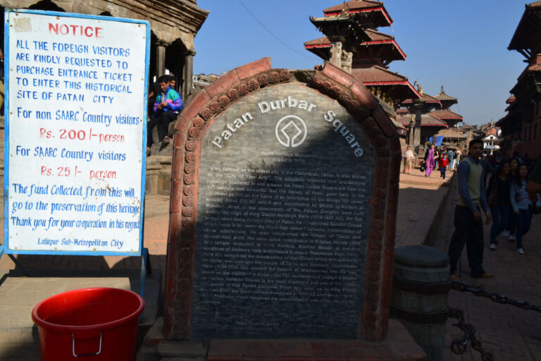 Patan Durbar Square