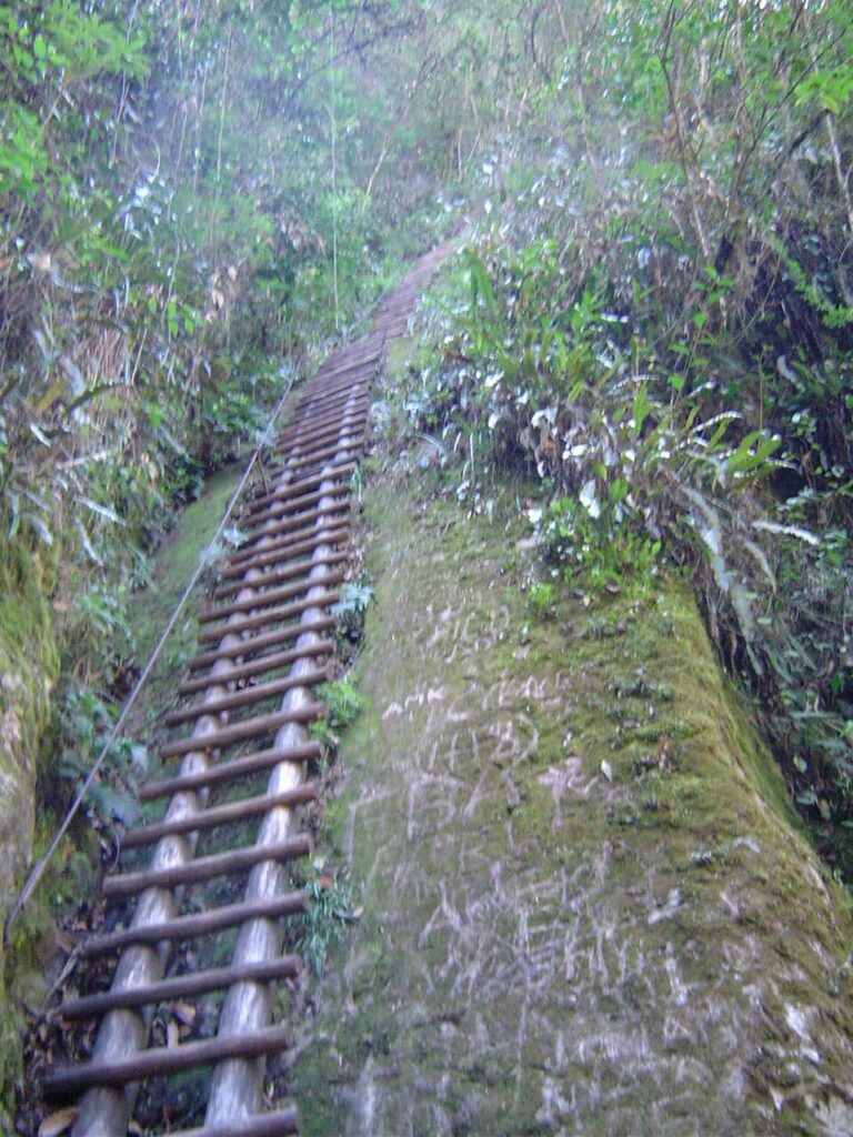 Staircase on the trail to Putucusi Mountain