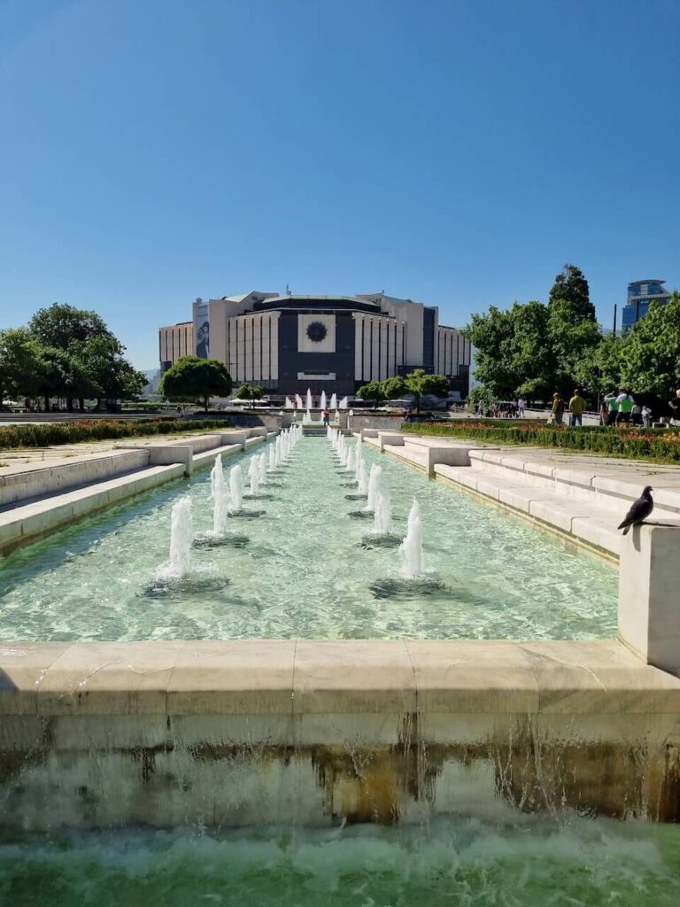 Sófia Palacio nacional de cultura.