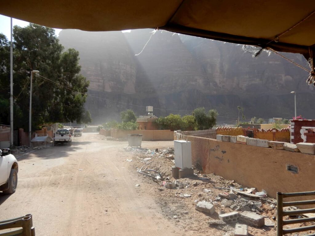 Wadi Run Village