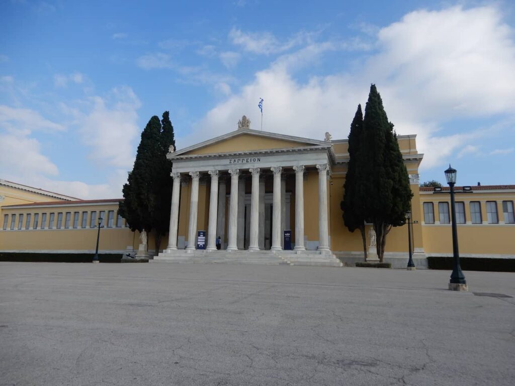 Zappeion