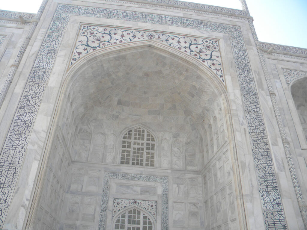 Main door