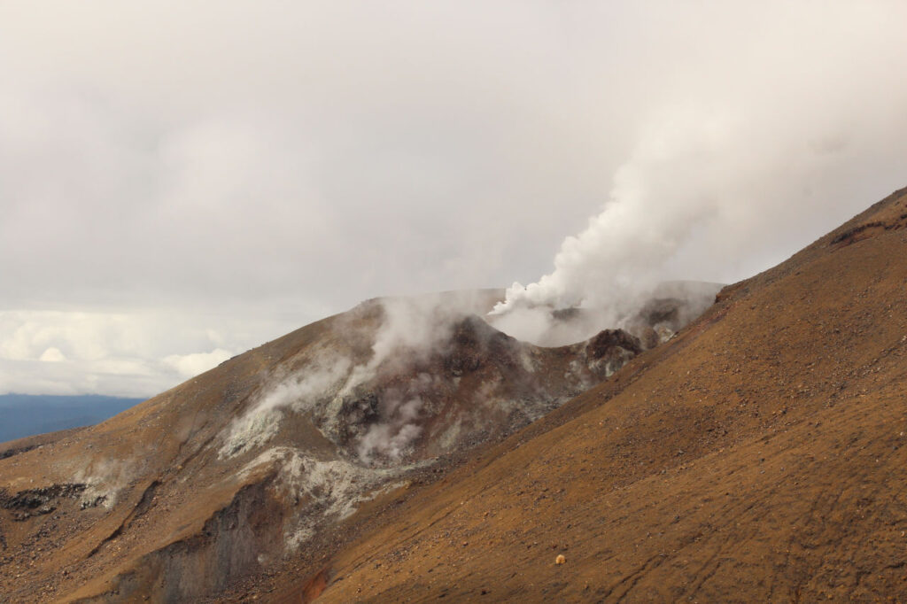 Volcano