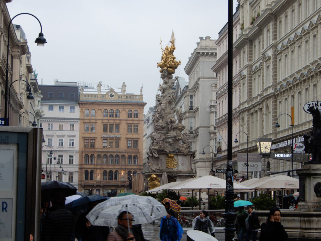 Graben Street - Center of Vienna