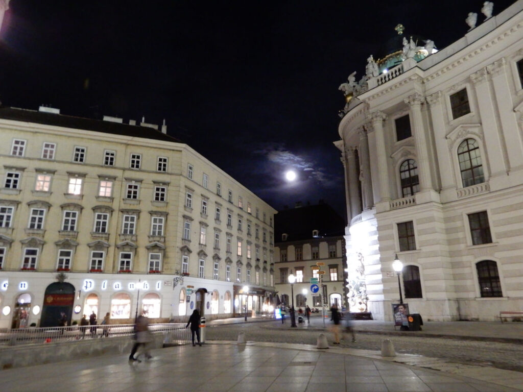 Moon in the center of Vienna