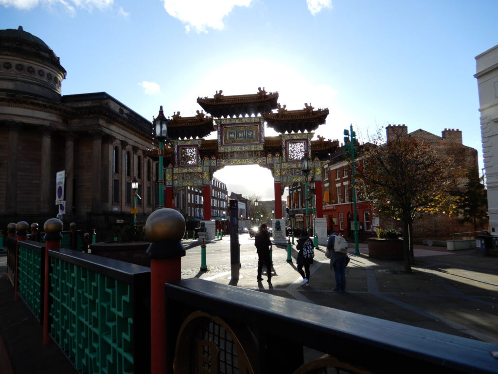 China Town Gates