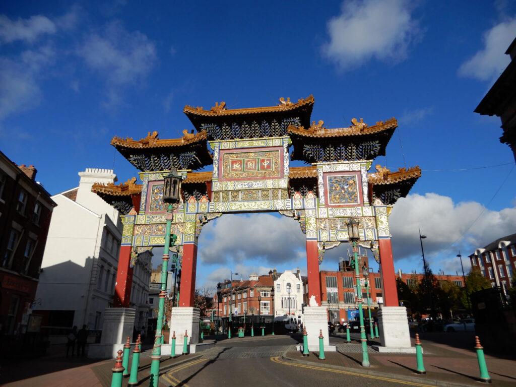 China town em Liverpool