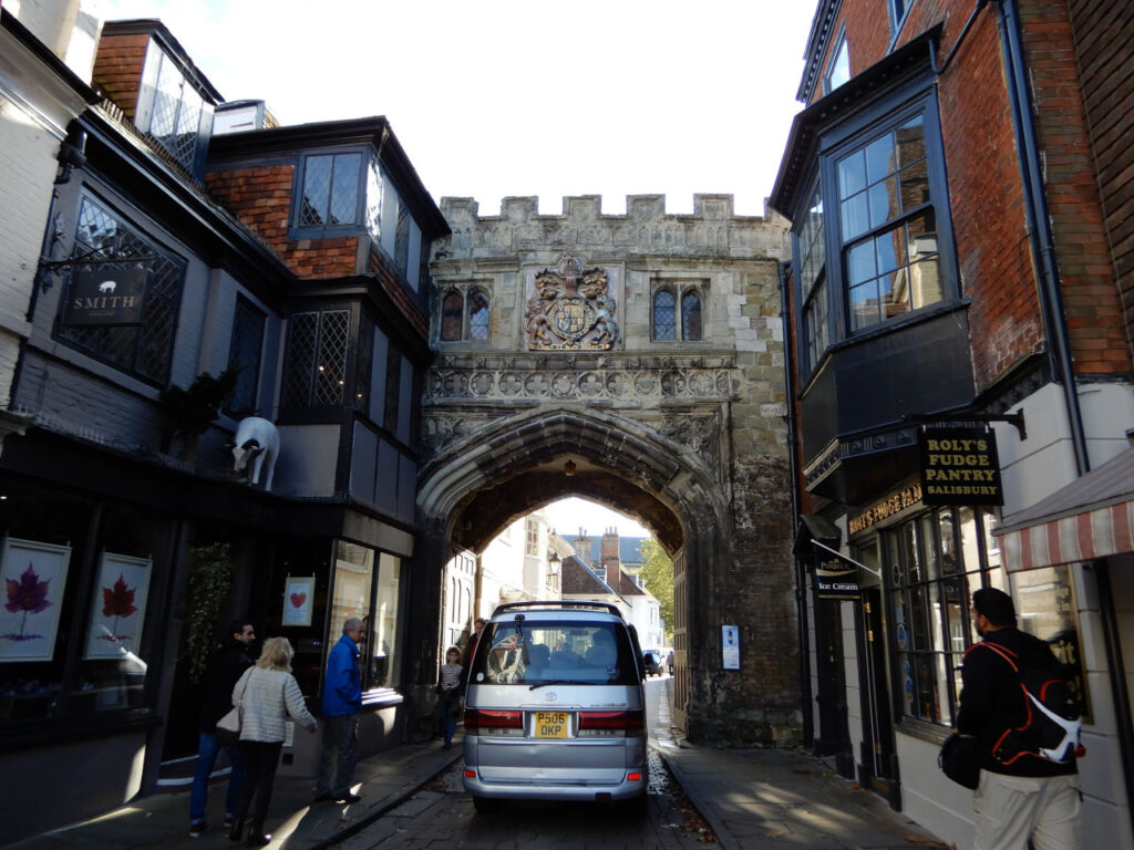 High Street Gate