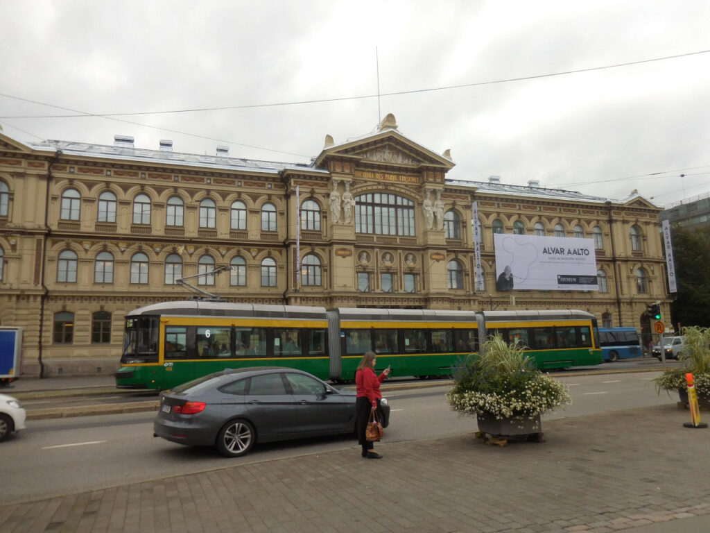 Athenaeum museum