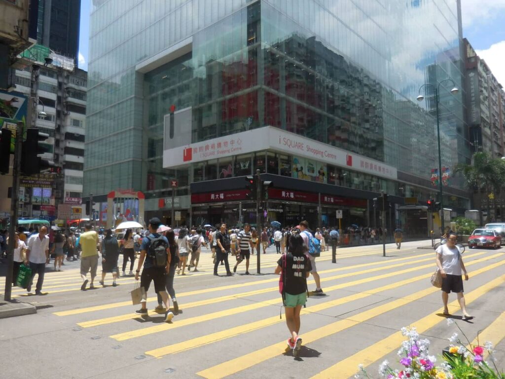 Hong Kong Caseway