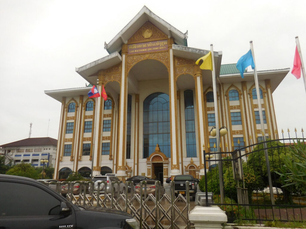 salão cultural nacional laos