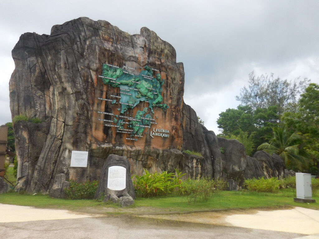 Legend Park - Langkawi